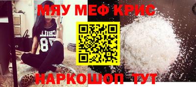 mix Волжск