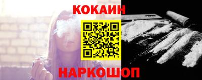 амф Волжский