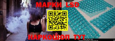 марихуана Бугуруслан