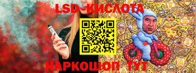 марихуана Бугуруслан