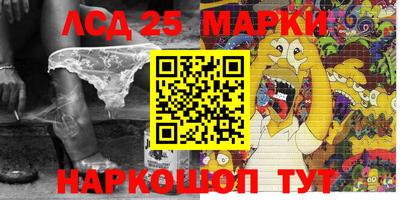 мяу мяу кристалл Бузулук