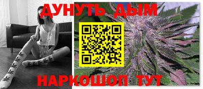амф Волжский