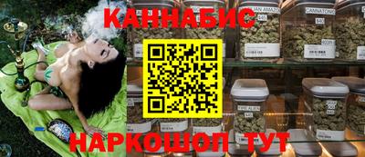 герыч Будённовск