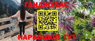 герыч Будённовск
