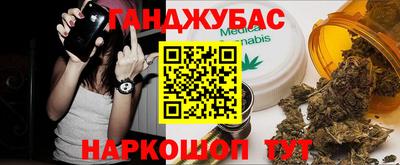 mix Волжск