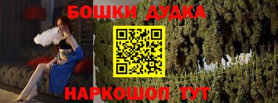 амф Волжский