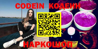 марихуана Бугуруслан