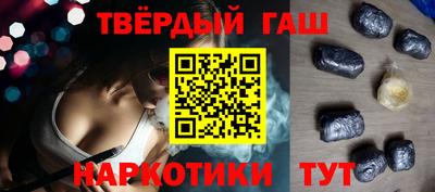 герыч Будённовск