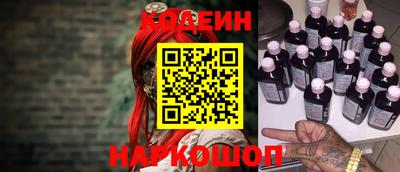 амф Волжский
