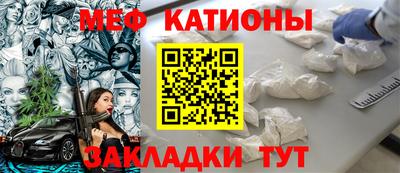 марихуана Бугуруслан